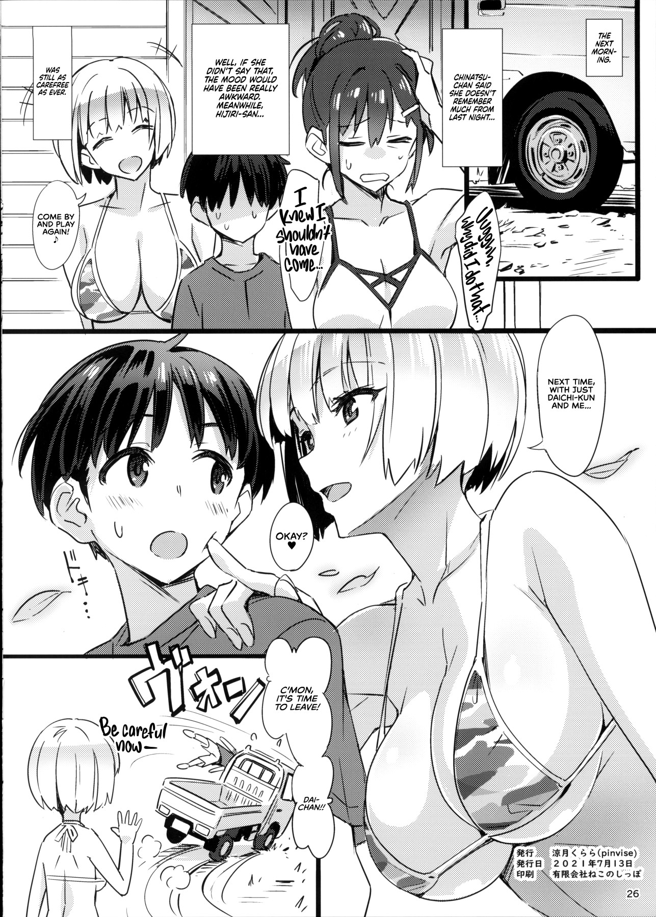 Hentai Manga Comic-Sparkling Vacation @ Triangle-Read-26